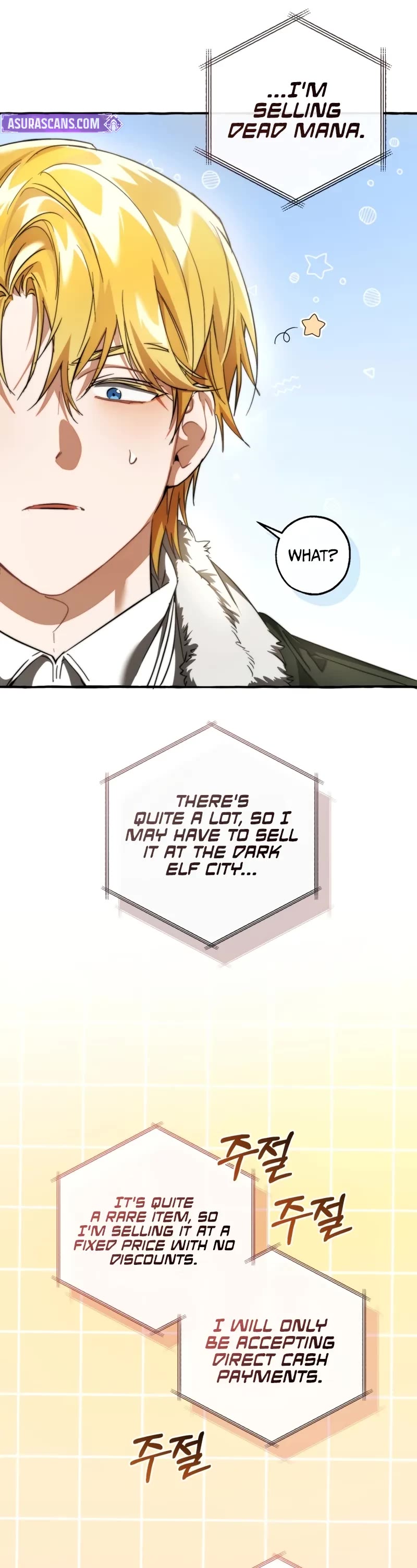 Trash of the Count's Family Chapter 137 page 42 - Chapter 137