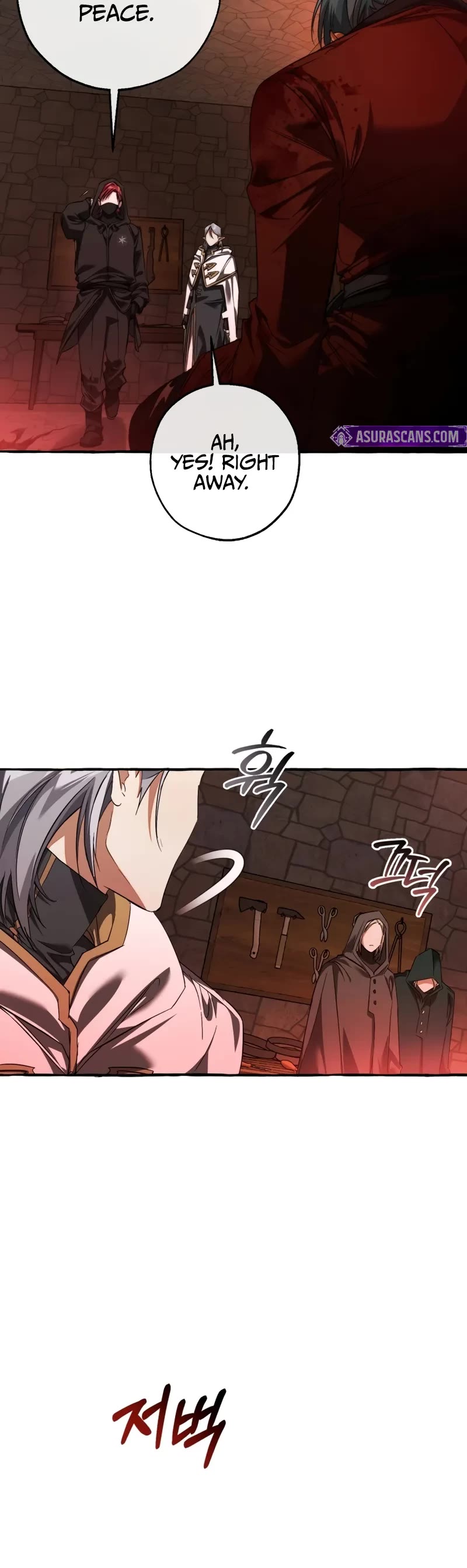 Trash of the Count's Family Chapter 137 page 6 - Chapter 137