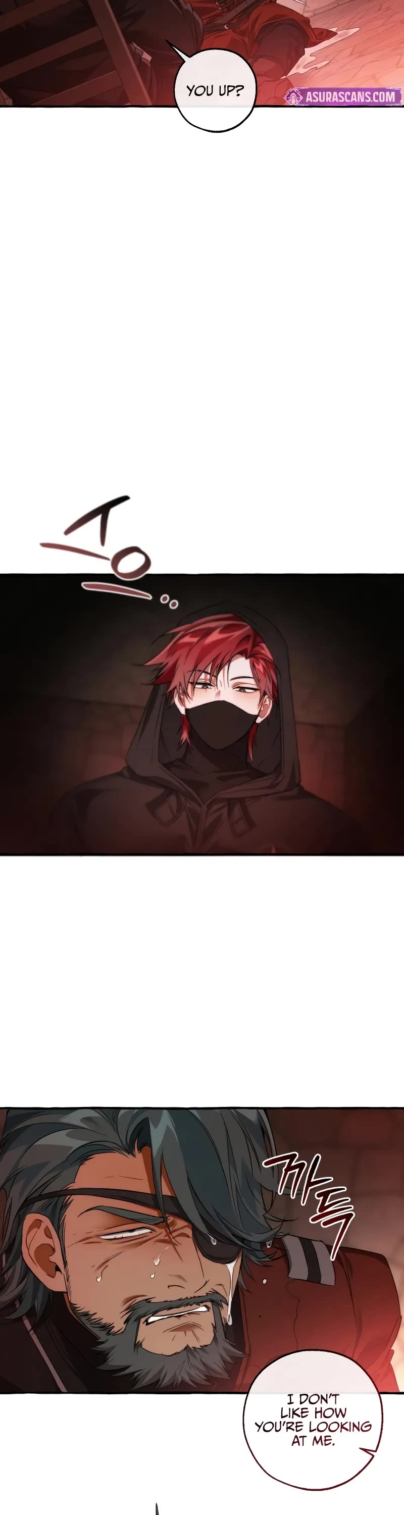 Trash of the Count's Family Chapter 138 page 3 - Chapter 138