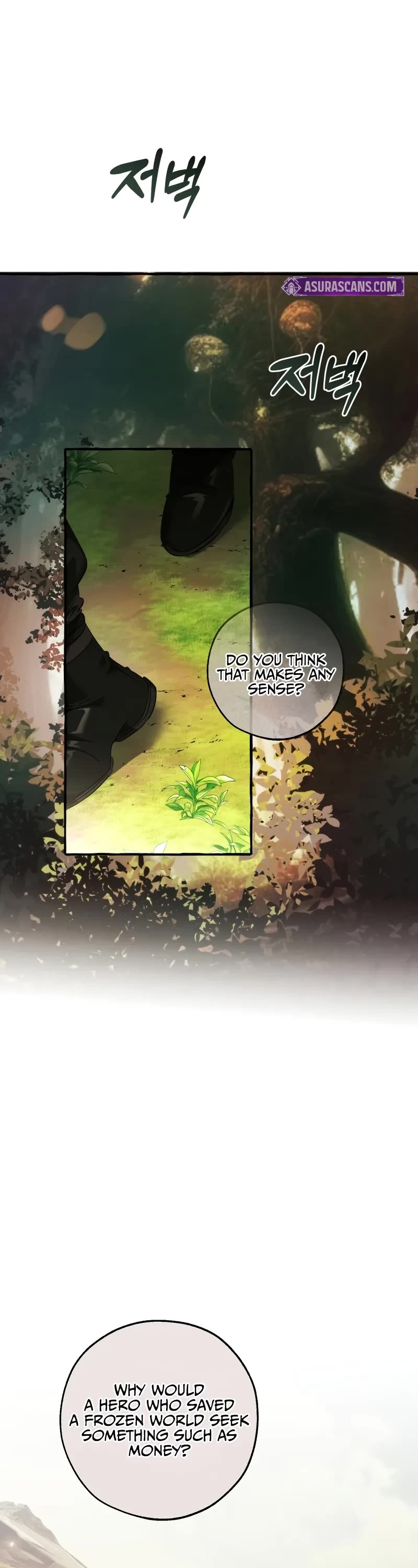 Trash of the Count's Family Chapter 138 page 37 - Chapter 138