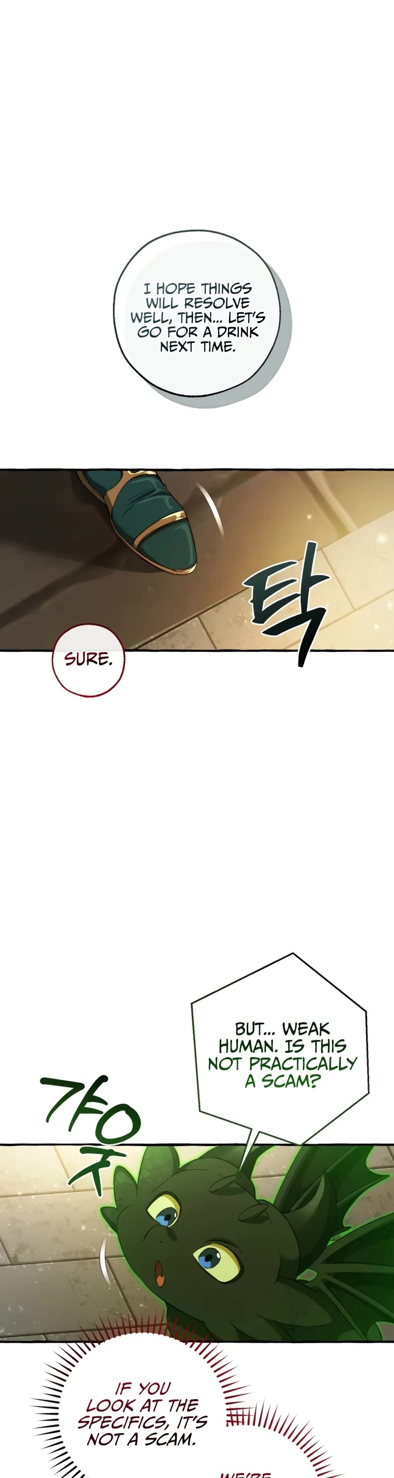 Trash of the Count's Family Chapter 139 page 25 - Chapter 139