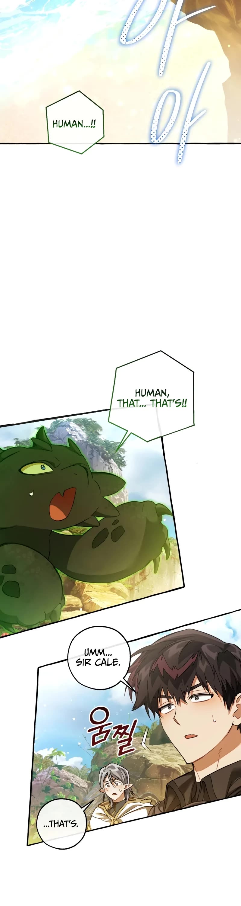 Trash of the Count's Family Chapter 139 page 28 - Chapter 139