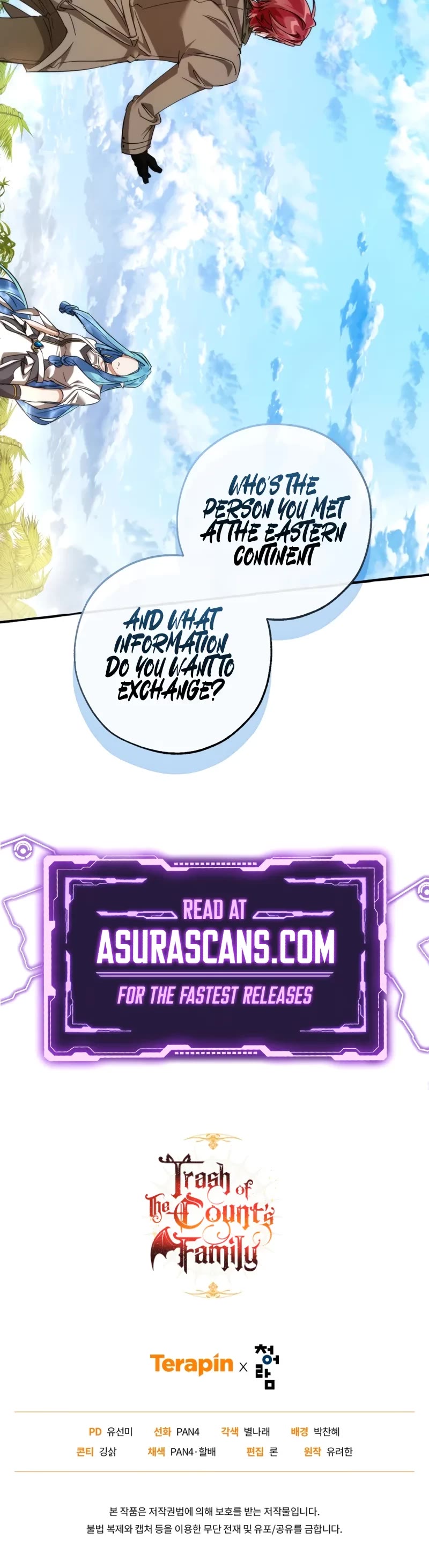 Trash of the Count's Family Chapter 139 page 40 - Chapter 139