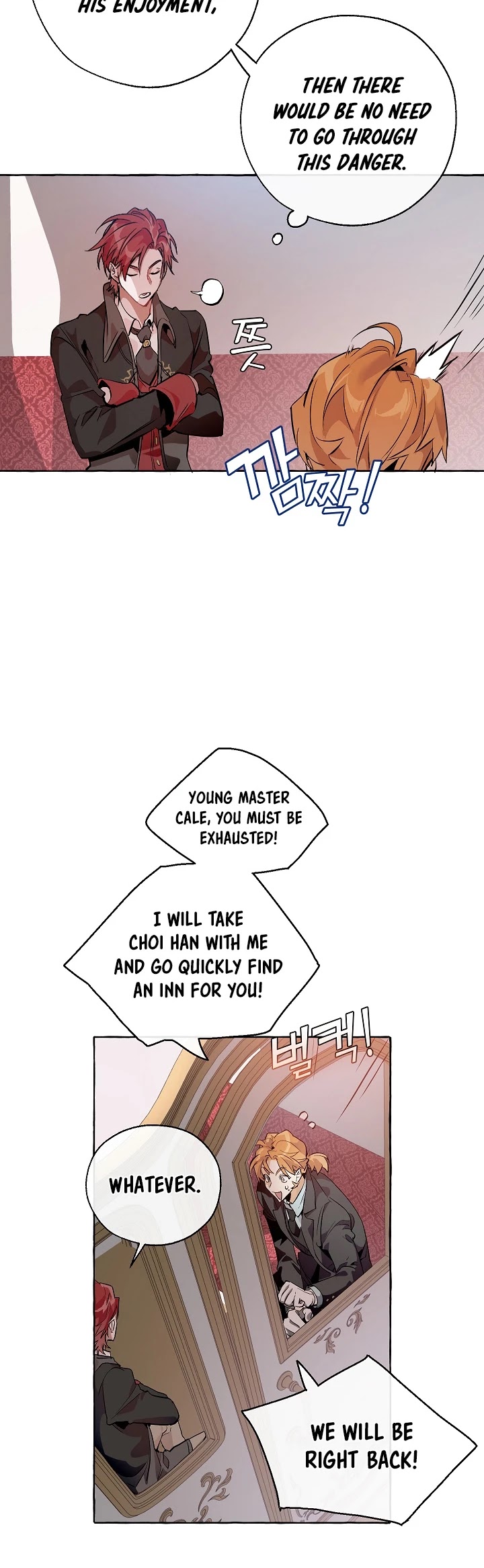 Trash of the Count's Family Chapter 14 page 25 - Chapter 14