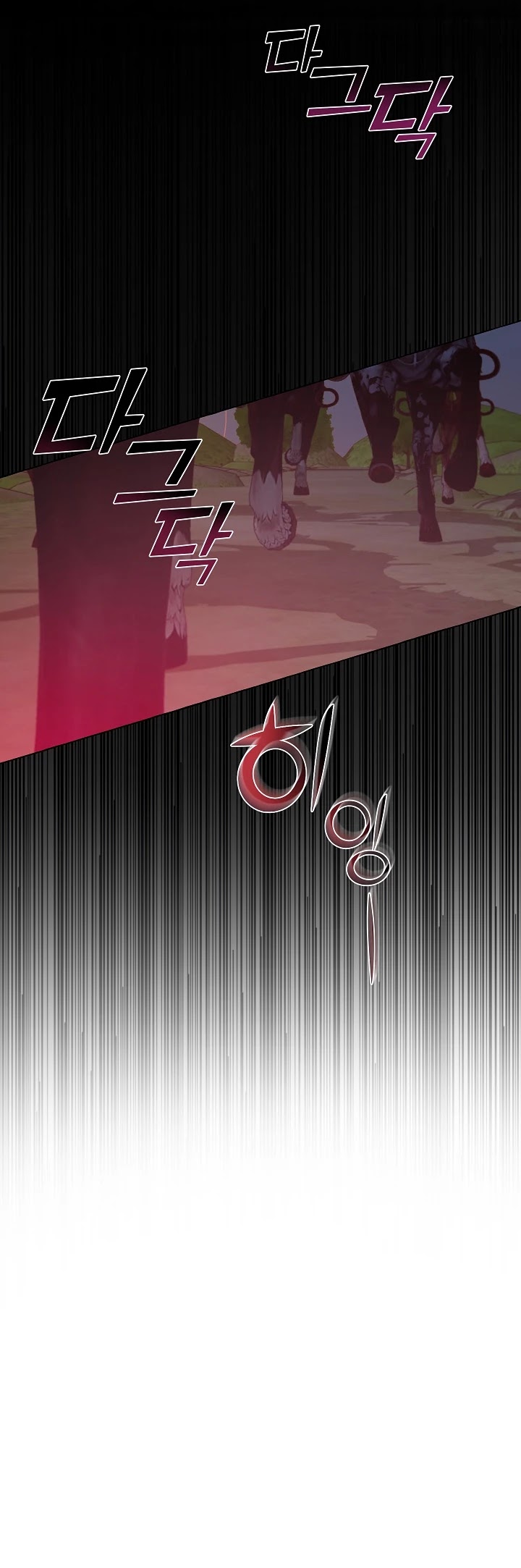 Trash of the Count's Family Chapter 14 page 31 - Chapter 14