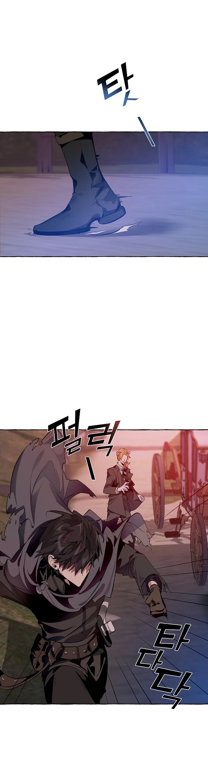 Trash of the Count's Family Chapter 14 page 32 - Chapter 14