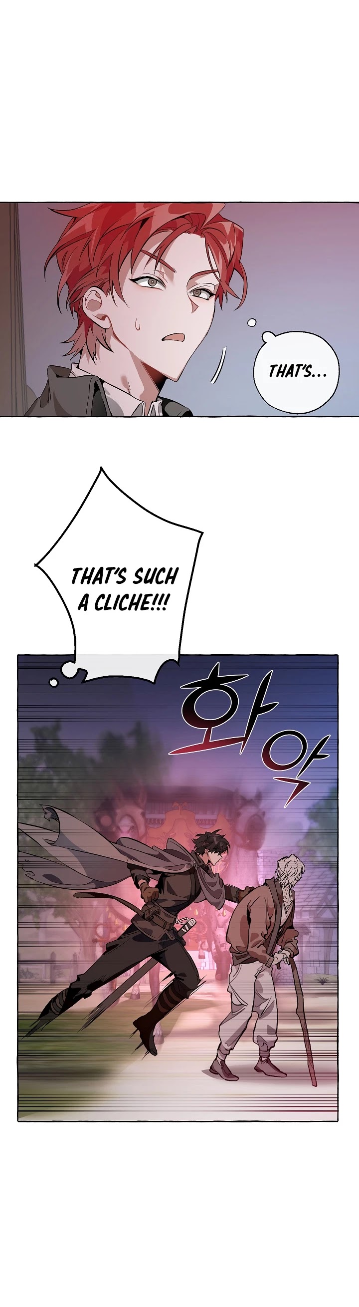 Trash of the Count's Family Chapter 14 page 33 - Chapter 14