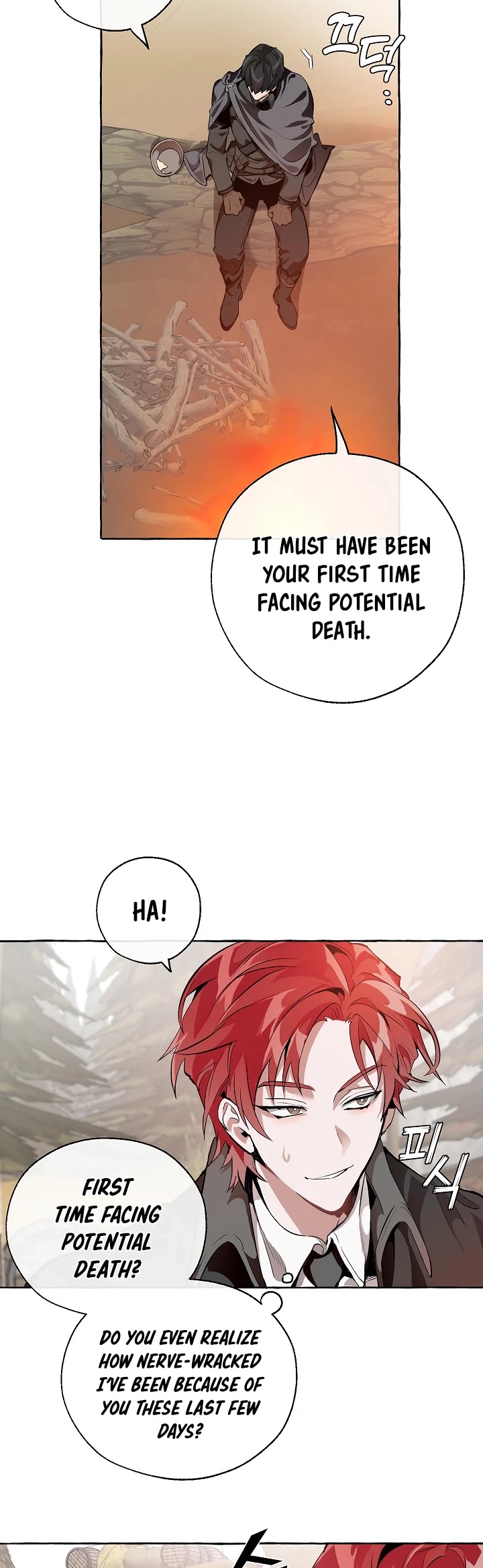 Trash of the Count's Family Chapter 14 page 5 - Chapter 14