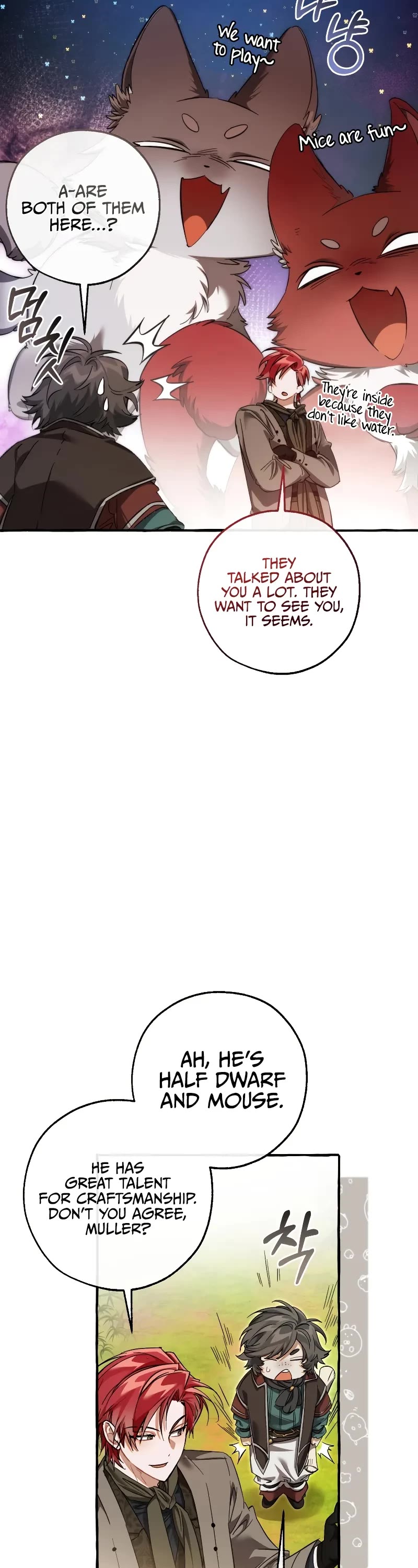 Trash of the Count's Family Chapter 140 page 34 - Chapter 140
