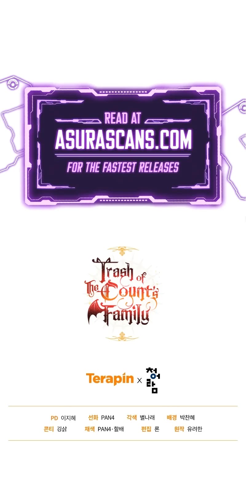 Trash of the Count's Family Chapter 140 page 54 - Chapter 140