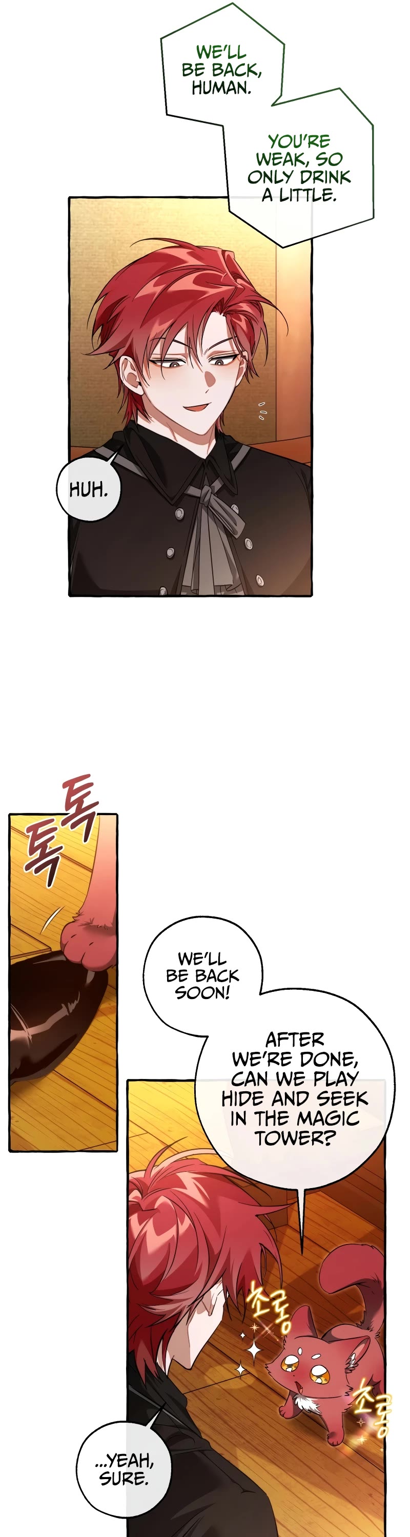 Trash of the Count's Family Chapter 141 page 16 - Chapter 141