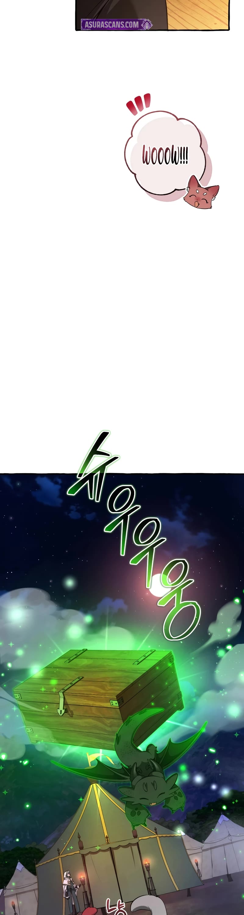 Trash of the Count's Family Chapter 141 page 17 - Chapter 141
