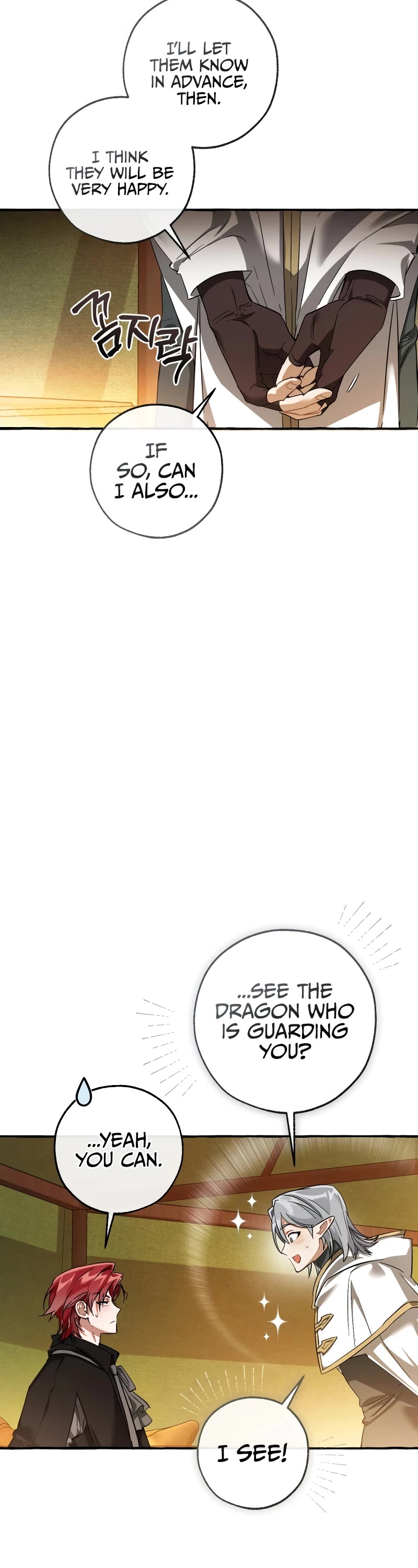 Trash of the Count's Family Chapter 141 page 20 - Chapter 141