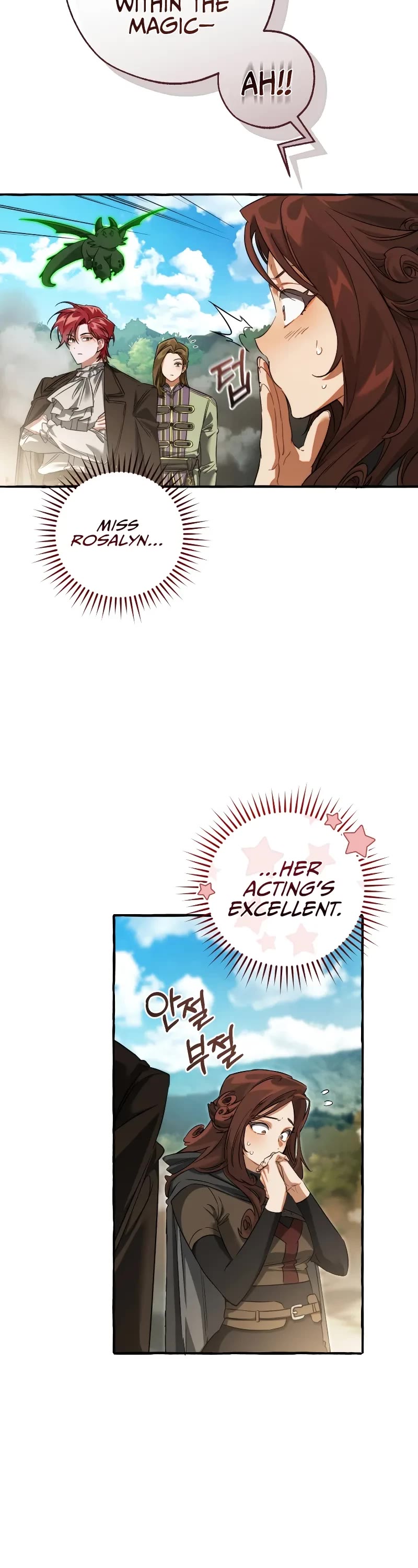 Trash of the Count's Family Chapter 142 page 18 - Chapter 142