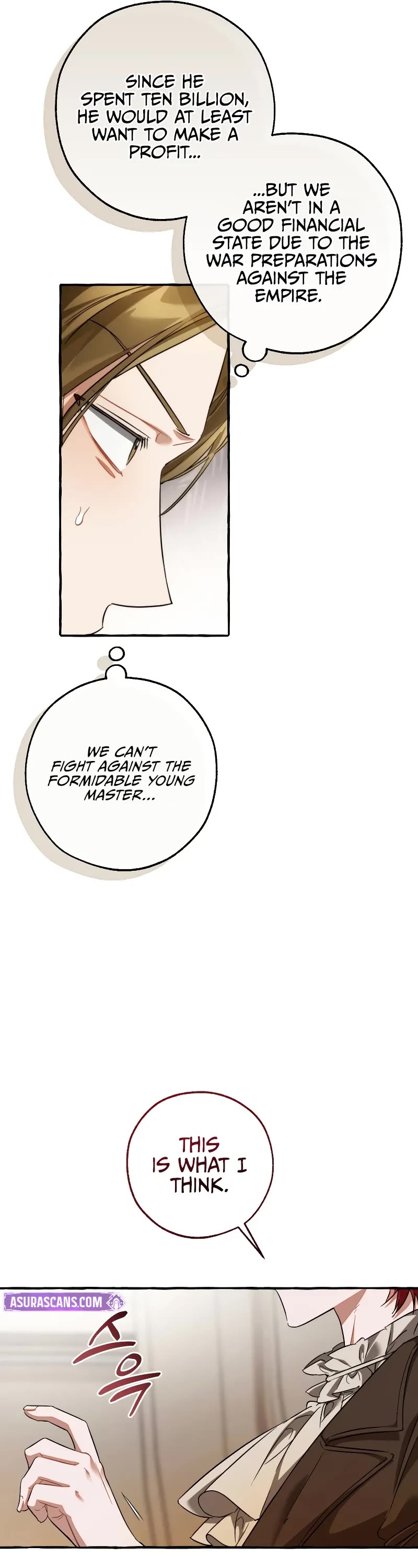 Trash of the Count's Family Chapter 142 page 46 - Chapter 142