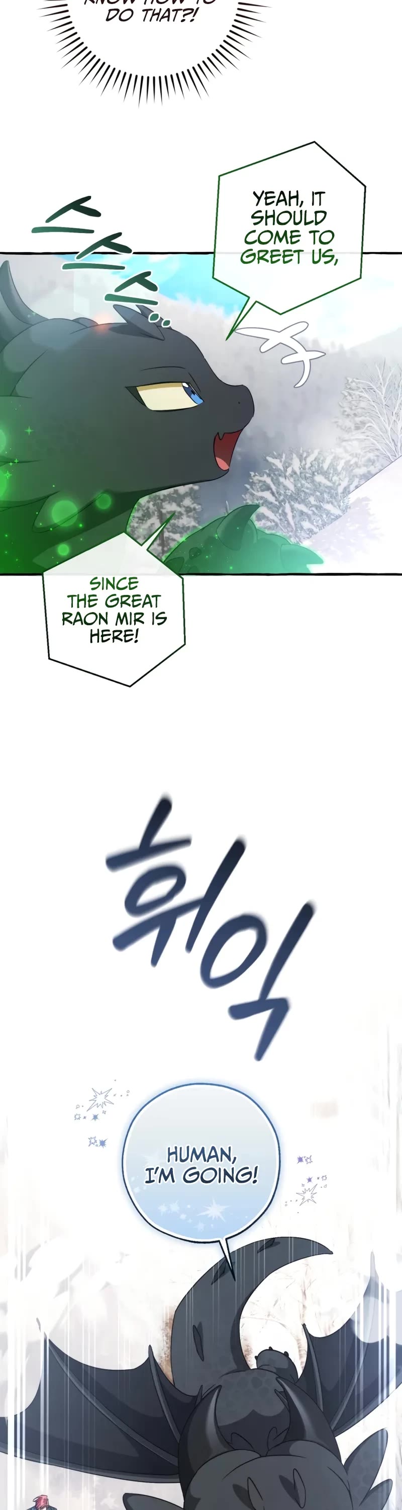 Trash of the Count's Family Chapter 143 page 43 - Chapter 143