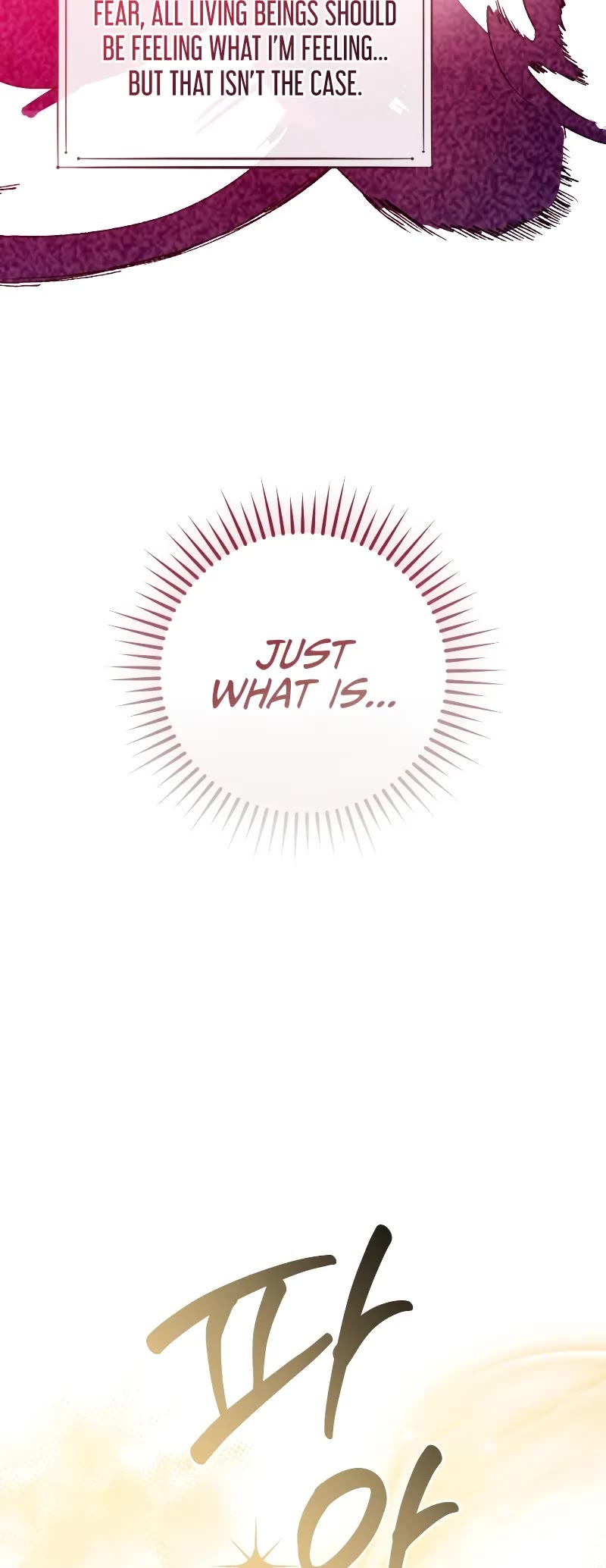 Trash of the Count's Family Chapter 144 page 15 - Chapter 144