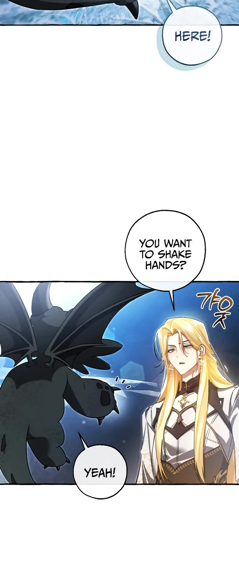 Trash of the Count's Family Chapter 144 page 5 - Chapter 144