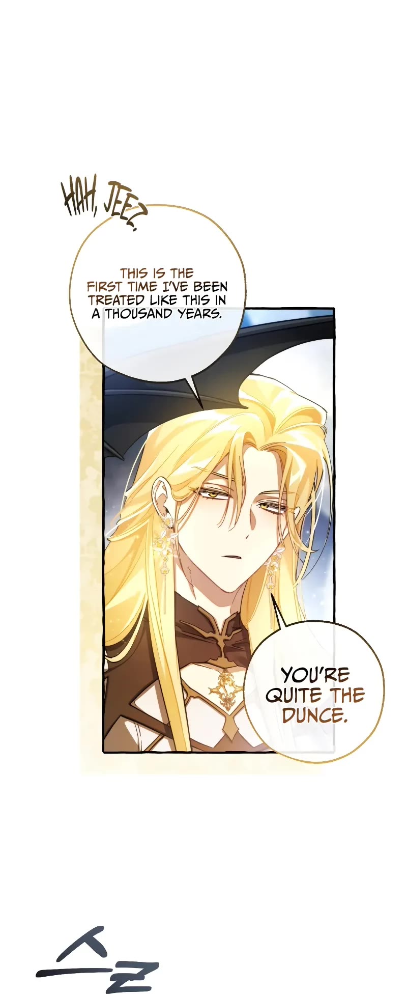 Trash of the Count's Family Chapter 144 page 6 - Chapter 144