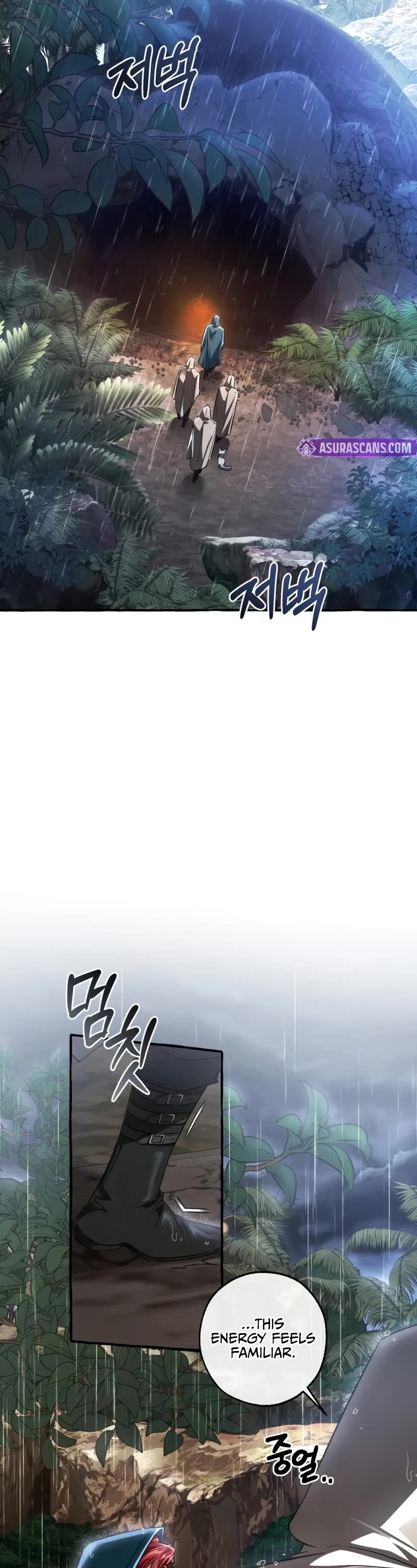 Trash of the Count's Family Chapter 146 page 23 - Chapter 146