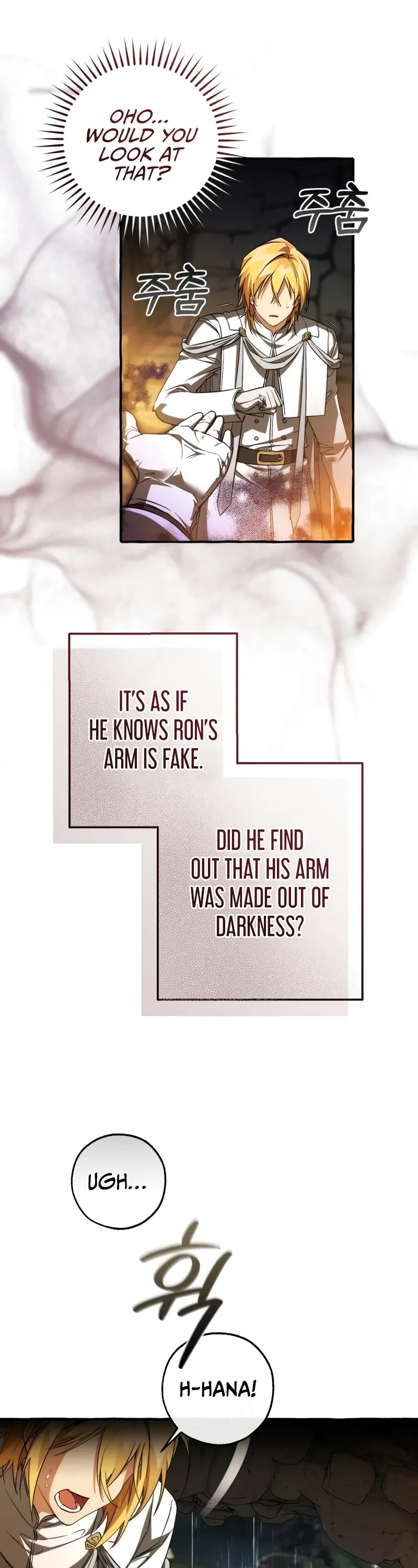 Trash of the Count's Family Chapter 146 page 33 - Chapter 146
