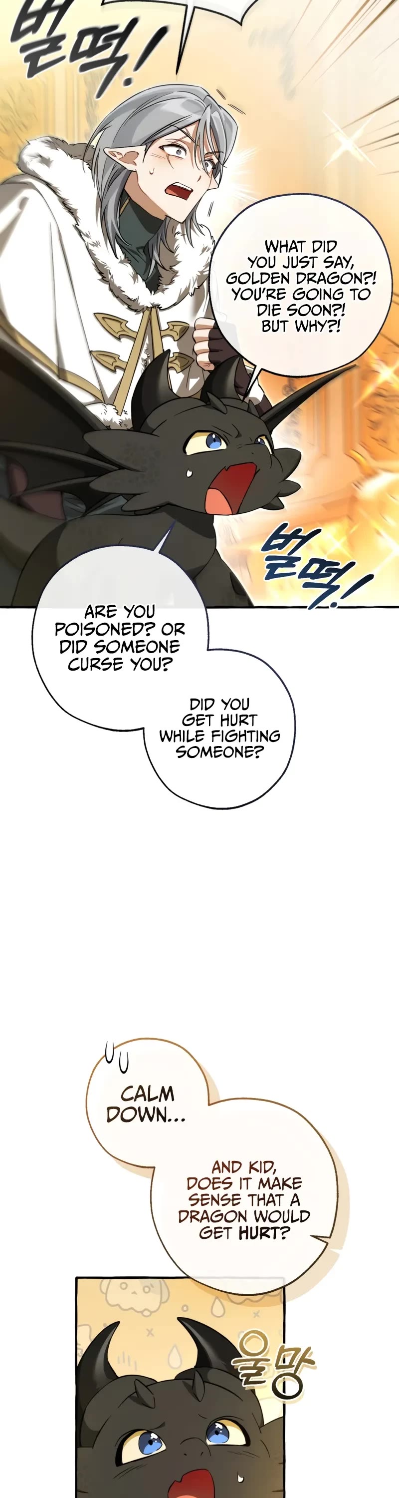 Trash of the Count's Family Chapter 146 page 4 - Chapter 146