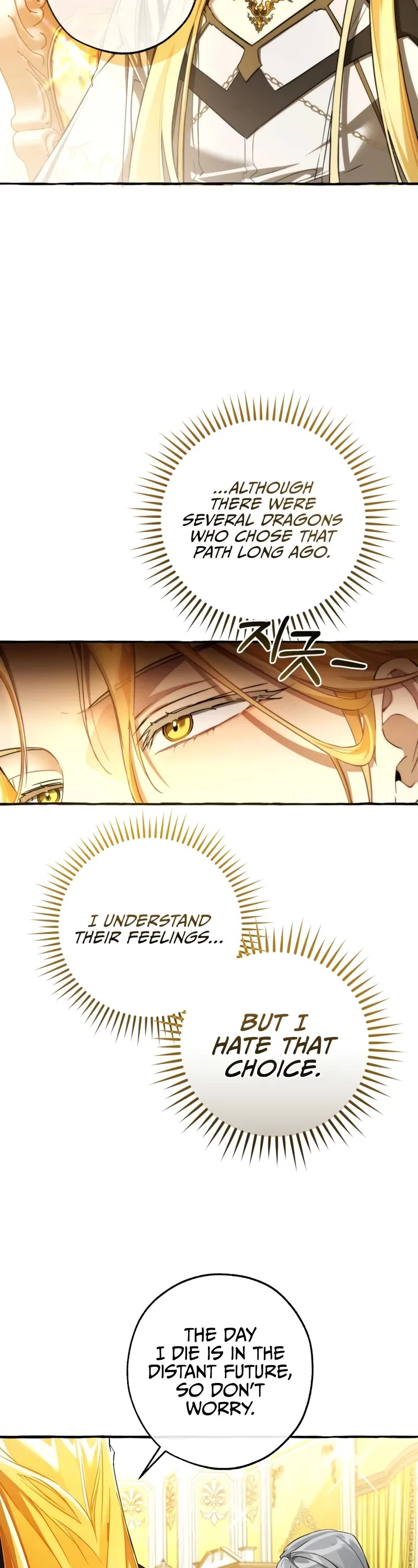 Trash of the Count's Family Chapter 146 page 9 - Chapter 146