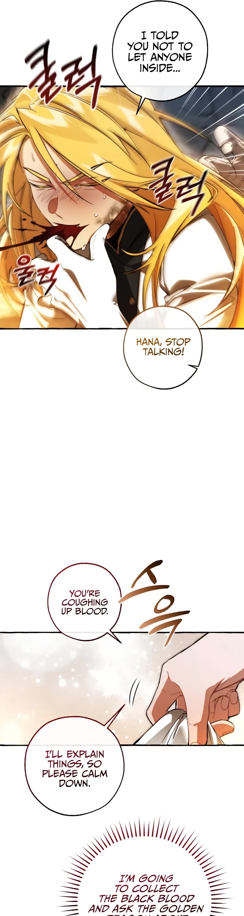 Trash of the Count's Family Chapter 147 page 27 - Chapter 147