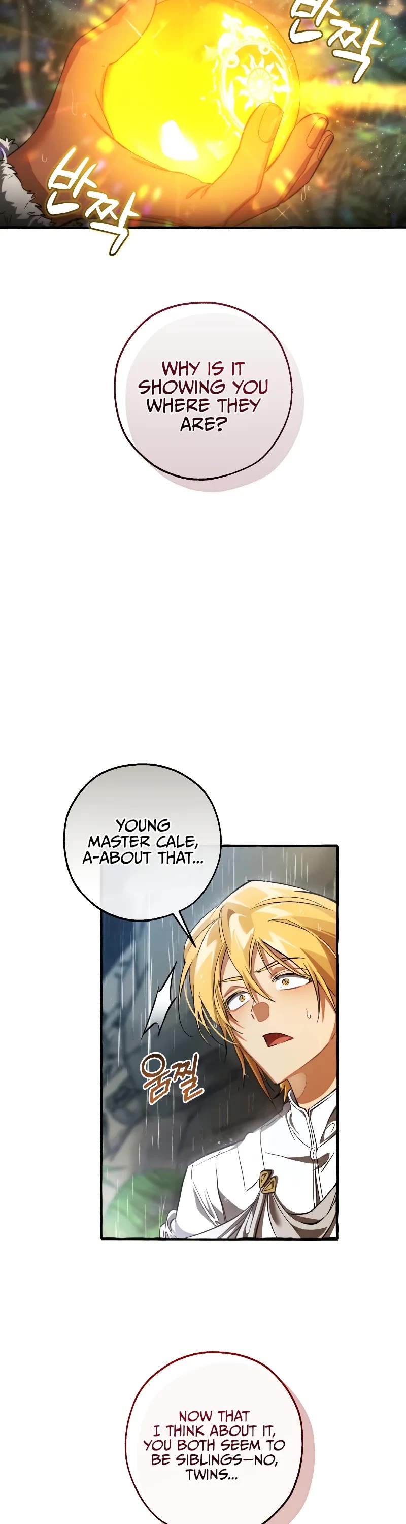 Trash of the Count's Family Chapter 147 page 44 - Chapter 147