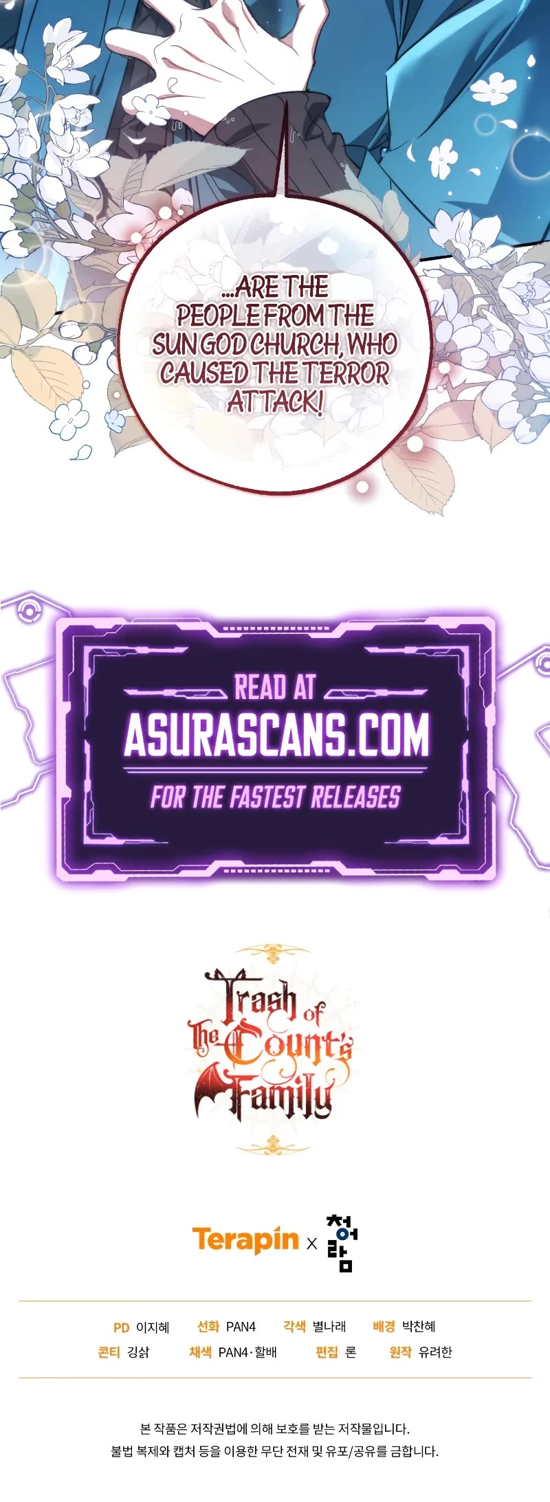 Trash of the Count's Family Chapter 147 page 48 - Chapter 147
