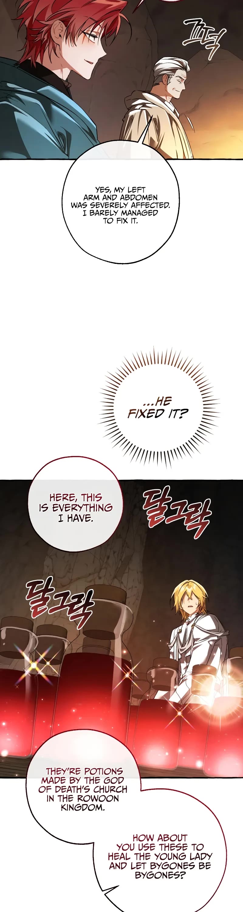 Trash of the Count's Family Chapter 147 page 9 - Chapter 147