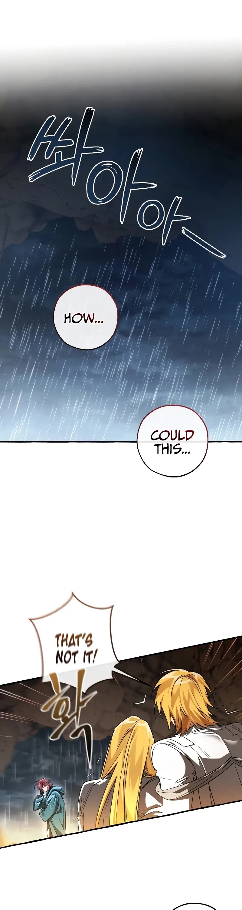 Trash of the Count's Family Chapter 148 page 2 - Chapter 148