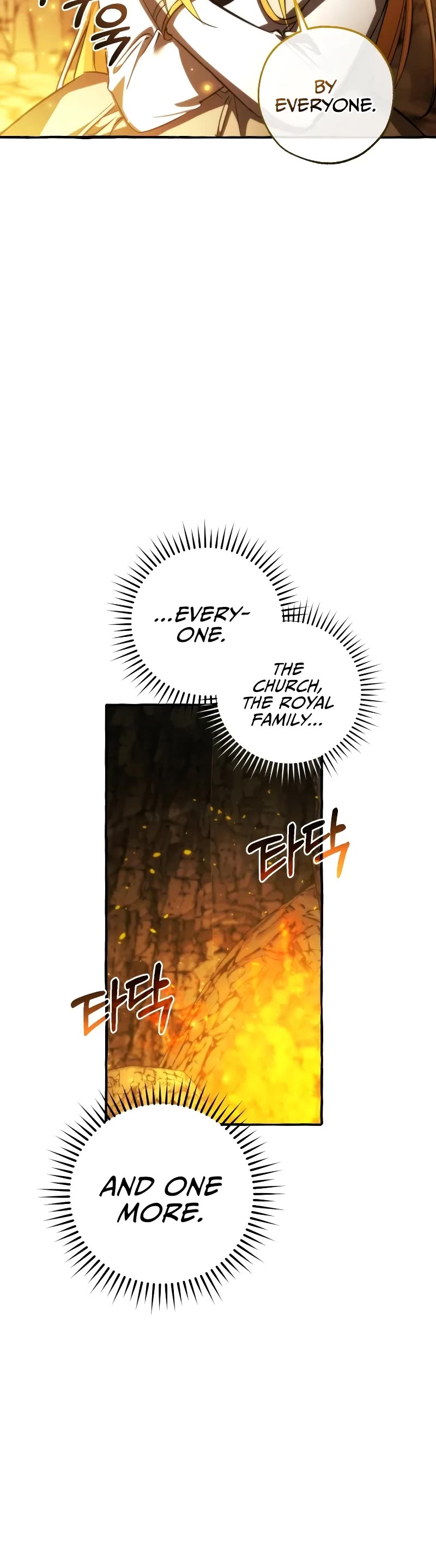 Trash of the Count's Family Chapter 148 page 23 - Chapter 148
