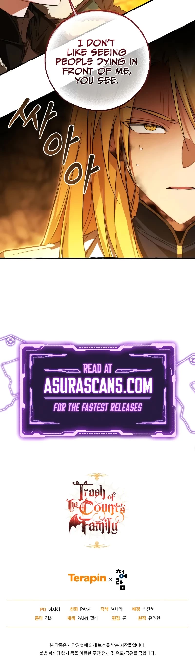 Trash of the Count's Family Chapter 148 page 39 - Chapter 148