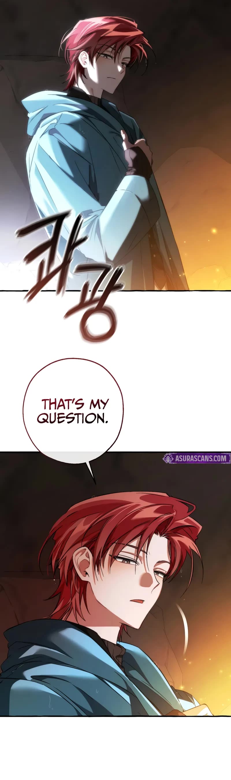 Trash of the Count's Family Chapter 149 page 15 - Chapter 149