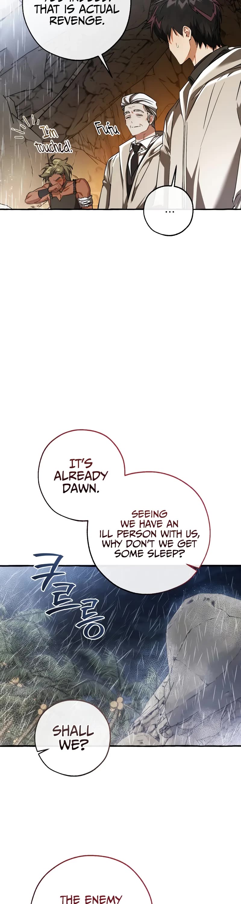 Trash of the Count's Family Chapter 149 page 8 - Chapter 149