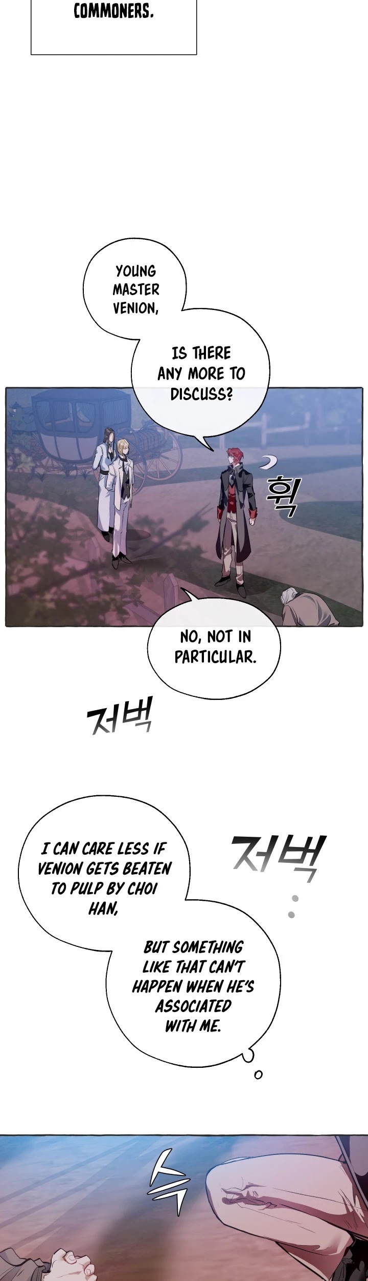 Trash of the Count's Family Chapter 15 page 17 - Chapter 15