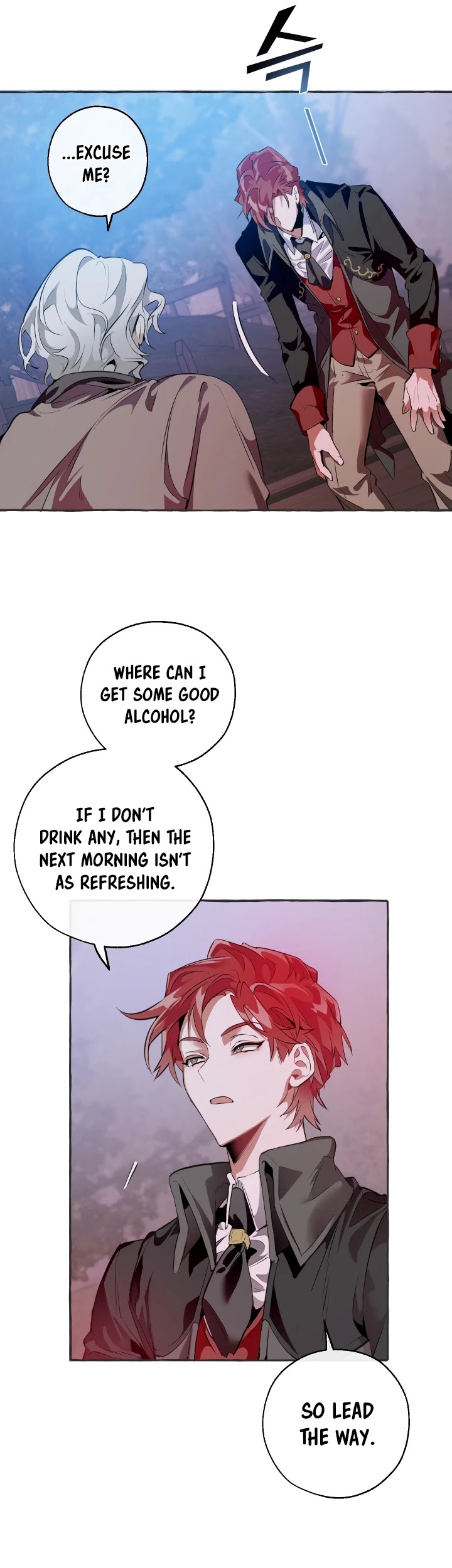 Trash of the Count's Family Chapter 15 page 19 - Chapter 15