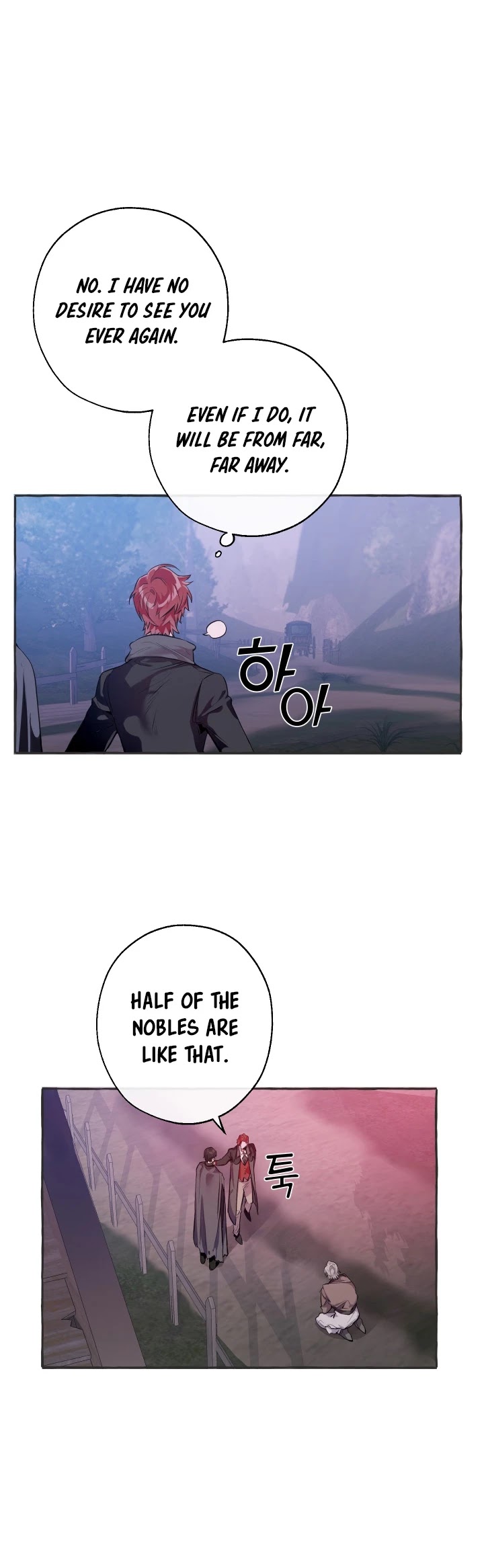 Trash of the Count's Family Chapter 15 page 26 - Chapter 15