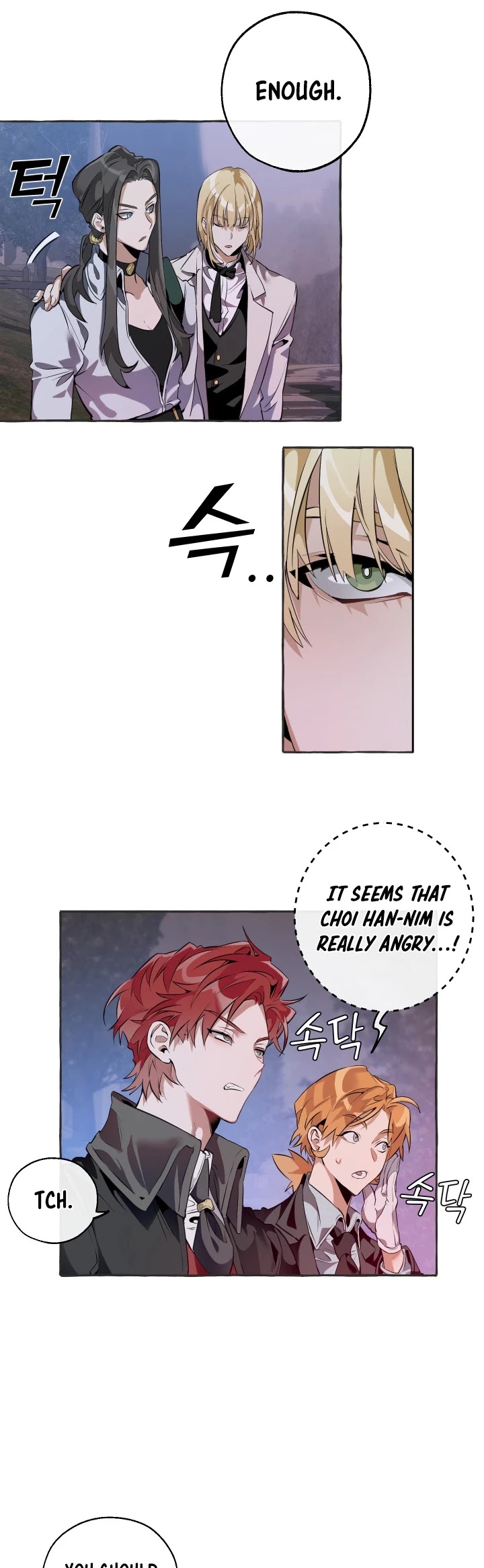 Trash of the Count's Family Chapter 15 page 6 - Chapter 15