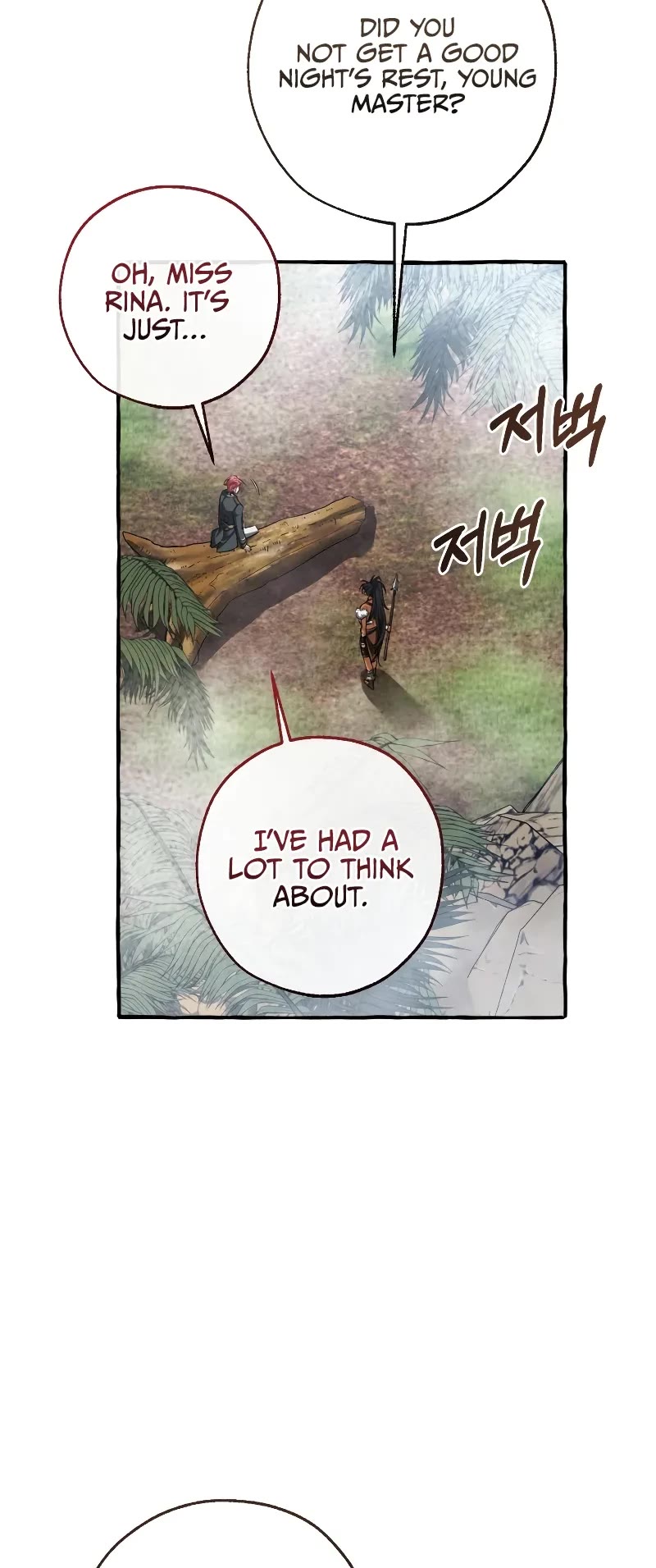Trash of the Count's Family Chapter 150 page 13 - Chapter 150