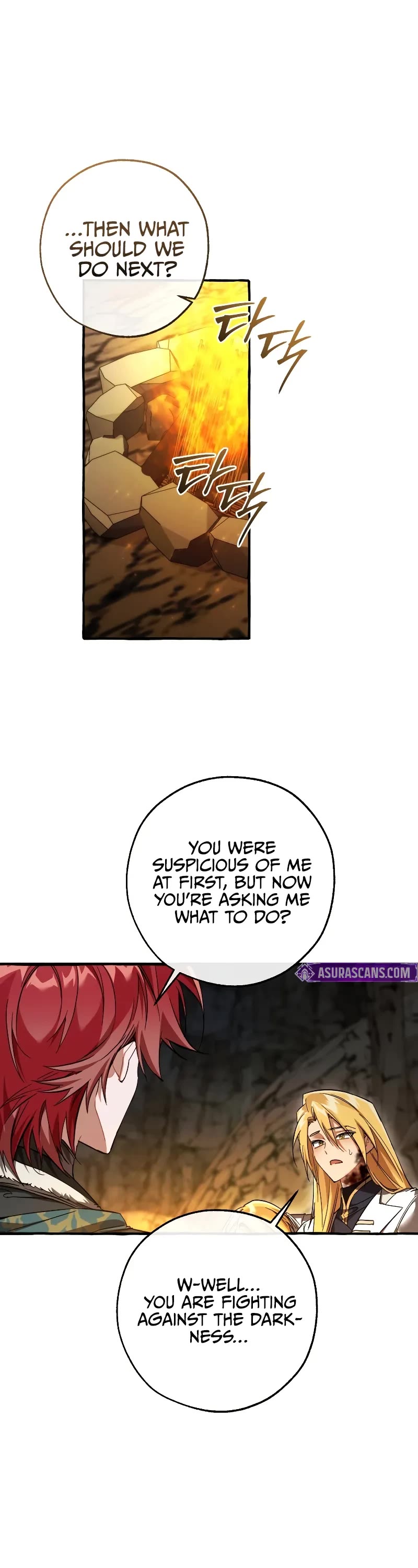 Trash of the Count's Family Chapter 150 page 2 - Chapter 150