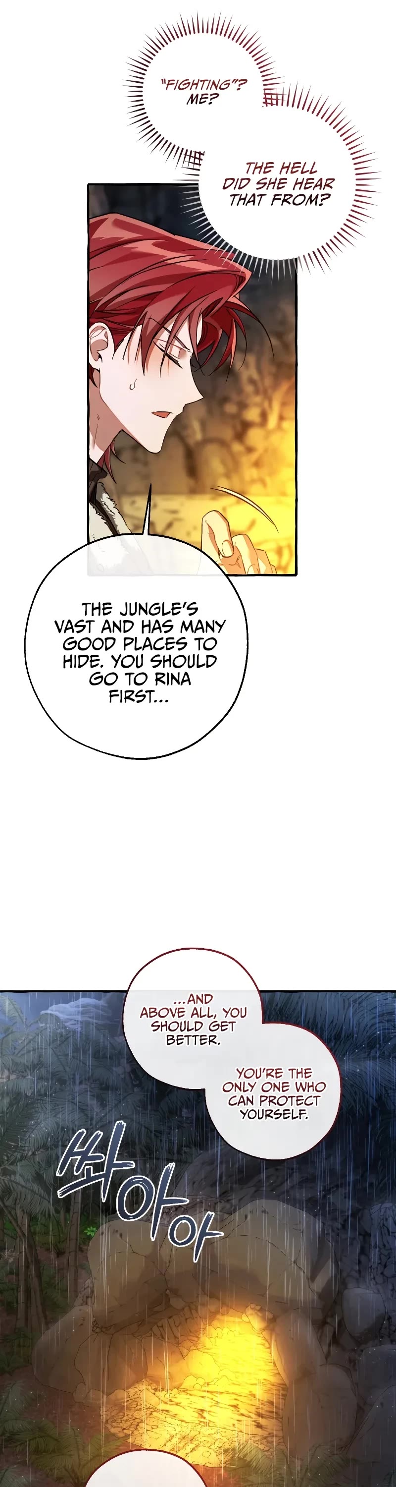 Trash of the Count's Family Chapter 150 page 3 - Chapter 150
