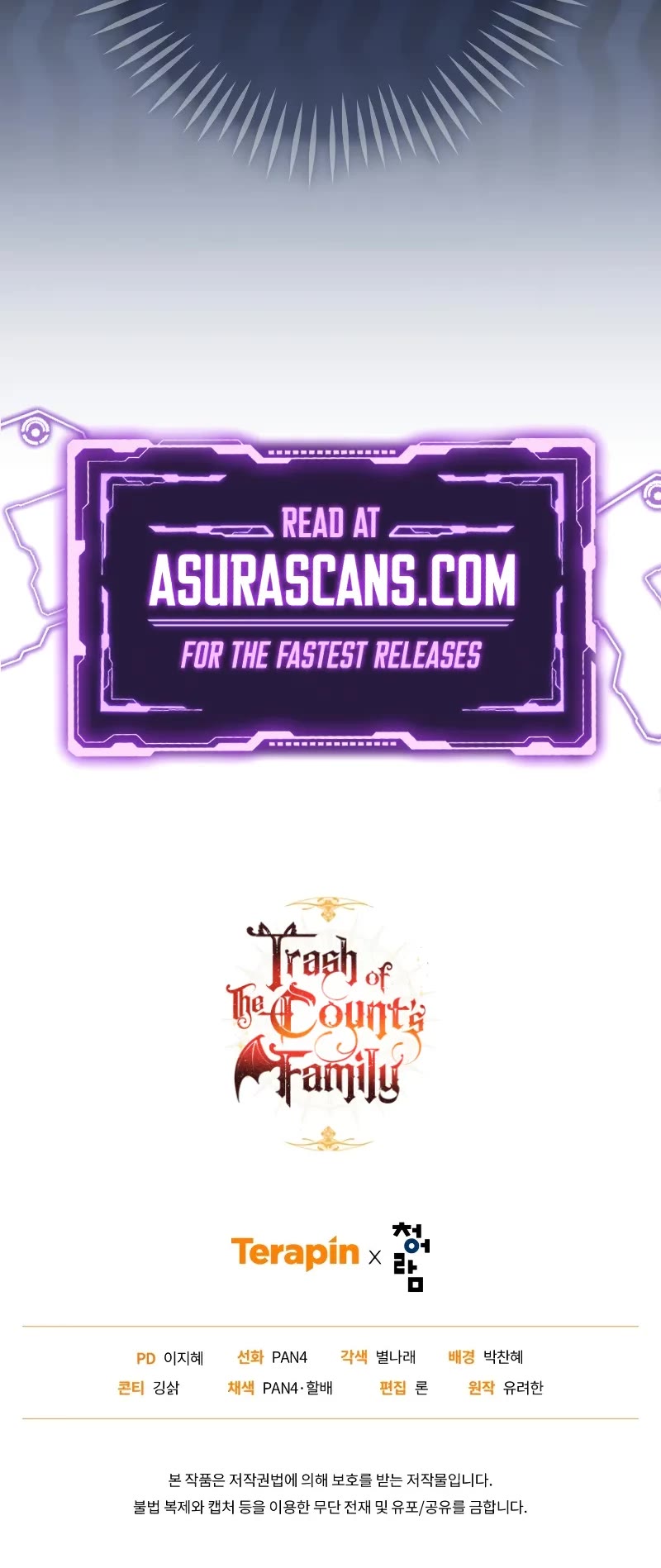 Trash of the Count's Family Chapter 150 page 42 - Chapter 150