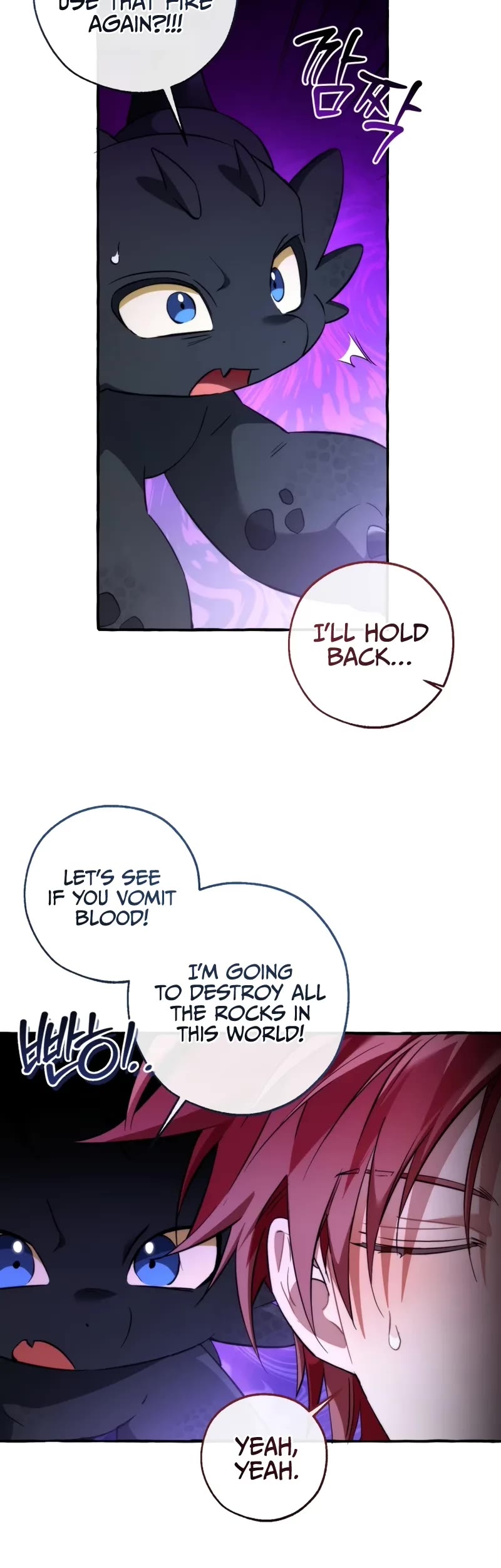 Trash of the Count's Family Chapter 151 page 26 - Chapter 151