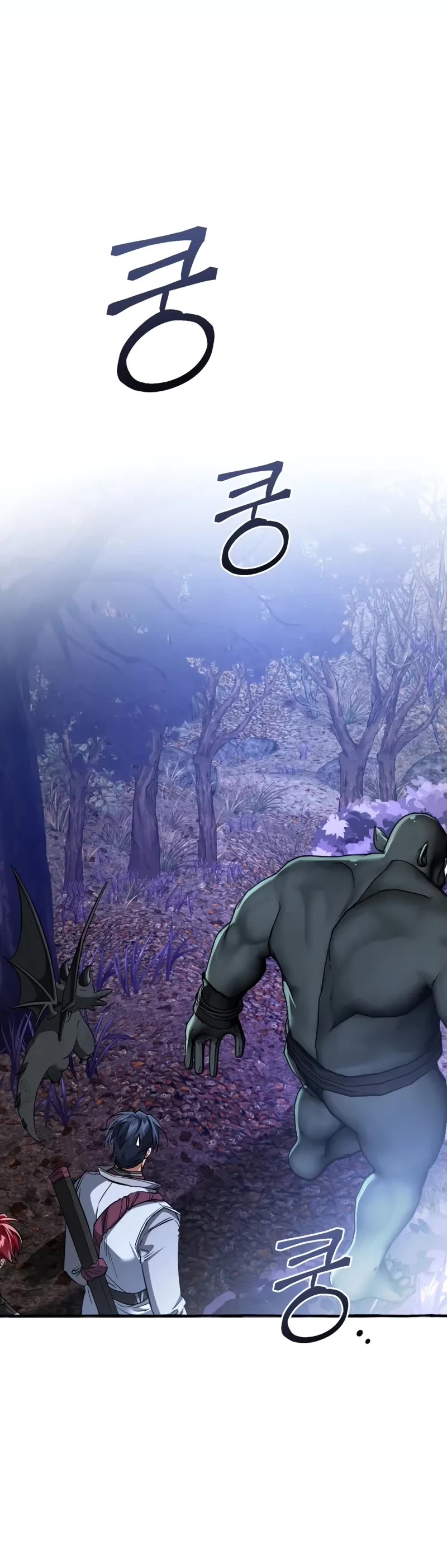Trash of the Count's Family Chapter 151 page 36 - Chapter 151