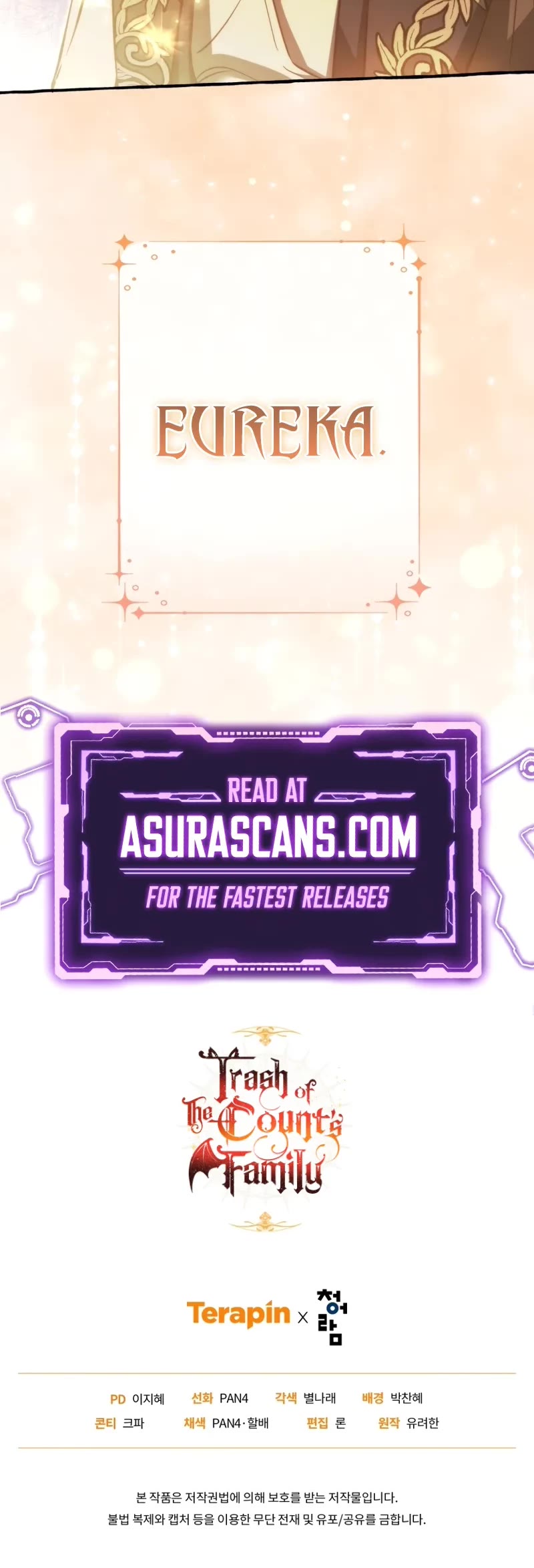 Trash of the Count's Family Chapter 151 page 48 - Chapter 151