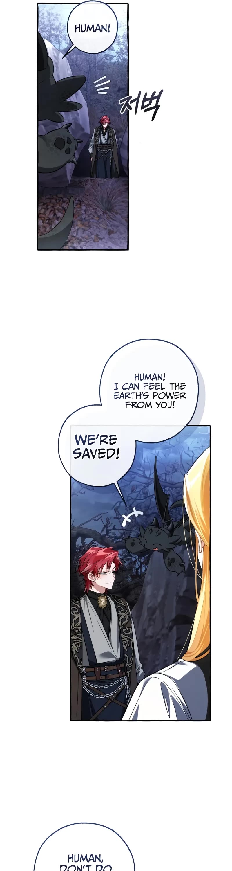 Trash of the Count's Family Chapter 152 page 42 - Chapter 152