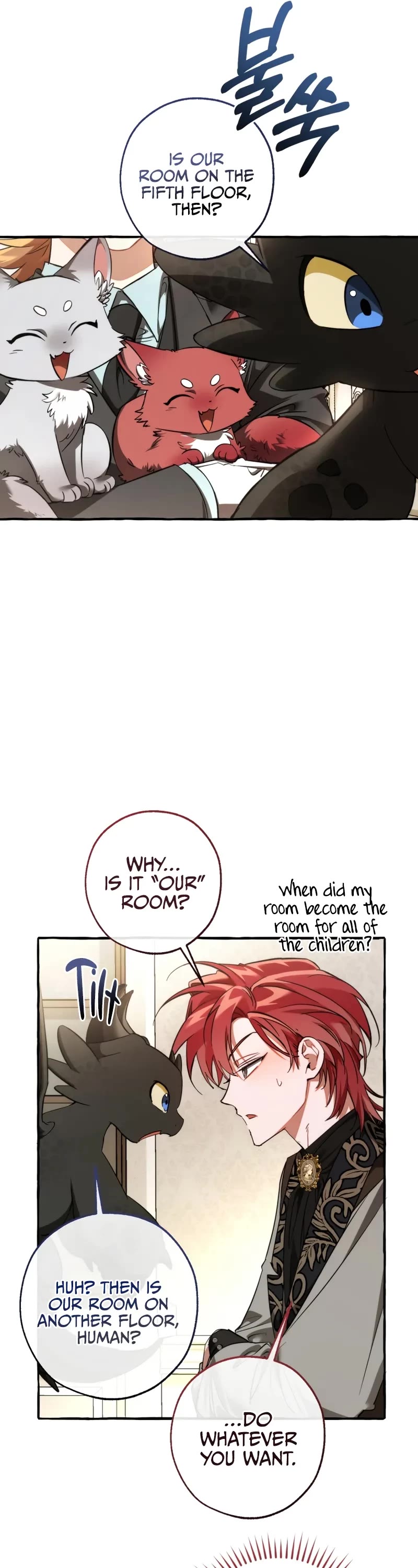 Trash of the Count's Family Chapter 153 page 17 - Chapter 153