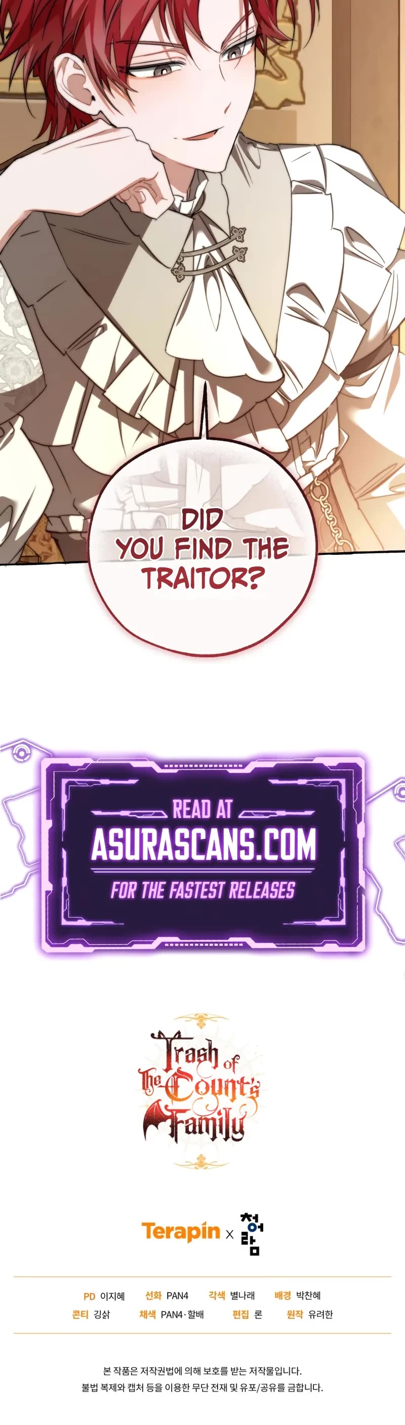 Trash of the Count's Family Chapter 153 page 44 - Chapter 153